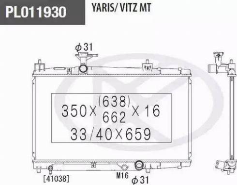 NPS T156A93 - Radiator, engine cooling autospares.lv