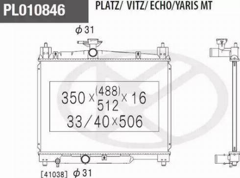 NPS T156A46 - Radiator, engine cooling autospares.lv