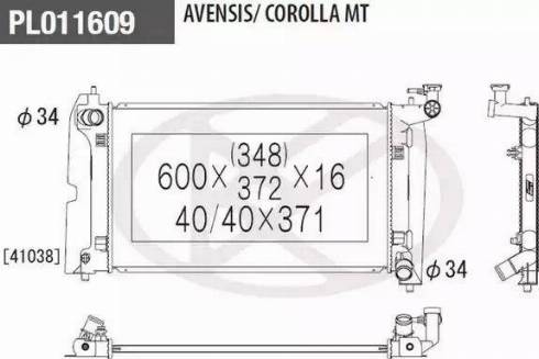 NPS T156A63 - Radiator, engine cooling autospares.lv