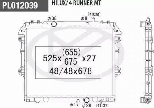 NPS T156A166 - Radiator, engine cooling autospares.lv