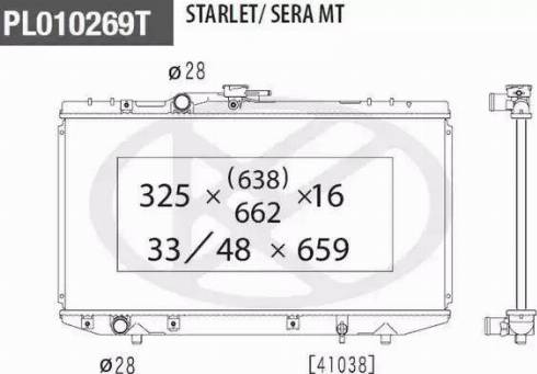 NPS T156A106 - Radiator, engine cooling autospares.lv