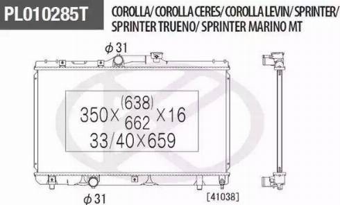 NPS T156A17 - Radiator, engine cooling autospares.lv