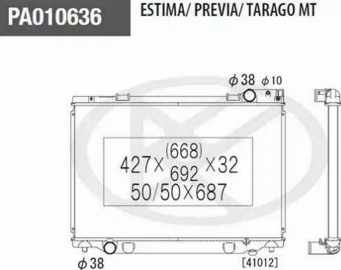 NPS T156A33 - Radiator, engine cooling autospares.lv