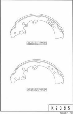 NPS T350A20 - Brake Shoe Set autospares.lv