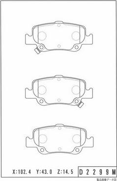 NPS T361A123 - Brake Pad Set, disc brake autospares.lv