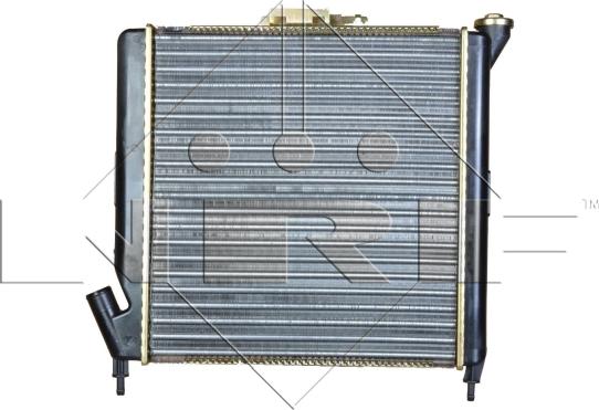 NRF 54641 - Radiator, engine cooling autospares.lv