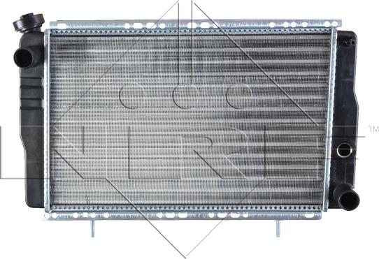 NRF 54683 - Radiator, engine cooling autospares.lv