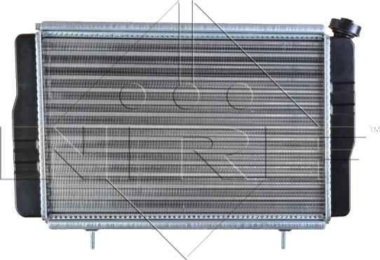 NRF 54683 - Radiator, engine cooling autospares.lv