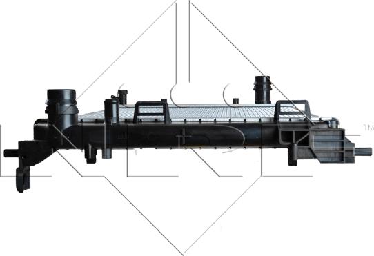 NRF 54752 - Radiator, engine cooling autospares.lv