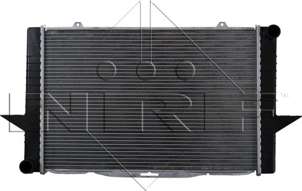 NRF 509509 - Radiator, engine cooling autospares.lv