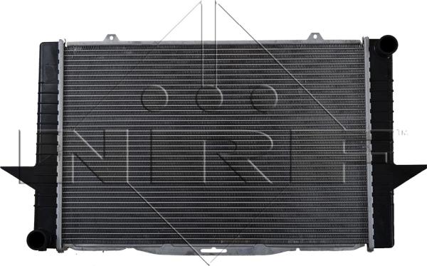 NRF 509509 - Radiator, engine cooling autospares.lv