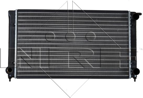 NRF 509501 - Radiator, engine cooling autospares.lv