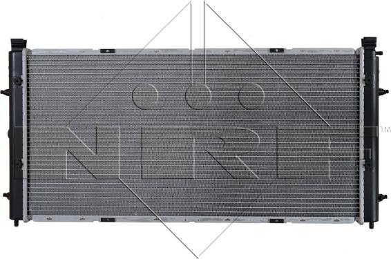NRF 509514 - Radiator, engine cooling autospares.lv