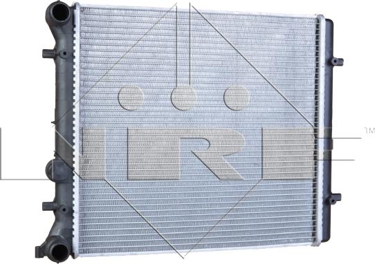 NRF 509530 - Radiator, engine cooling autospares.lv