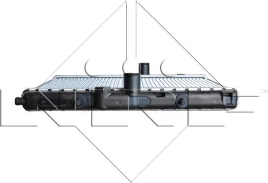 NRF 509523 - Radiator, engine cooling autospares.lv