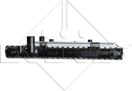 NRF 50467 - Radiator, engine cooling autospares.lv