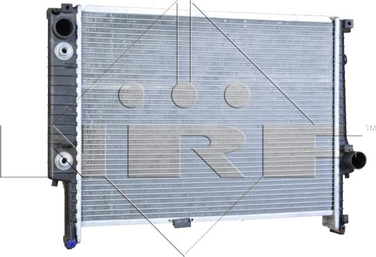 NRF 507619 - Radiator, engine cooling autospares.lv