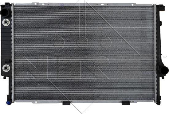 NRF 519588 - Radiator, engine cooling autospares.lv