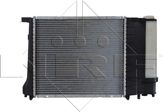 NRF 51351 - Radiator, engine cooling autospares.lv