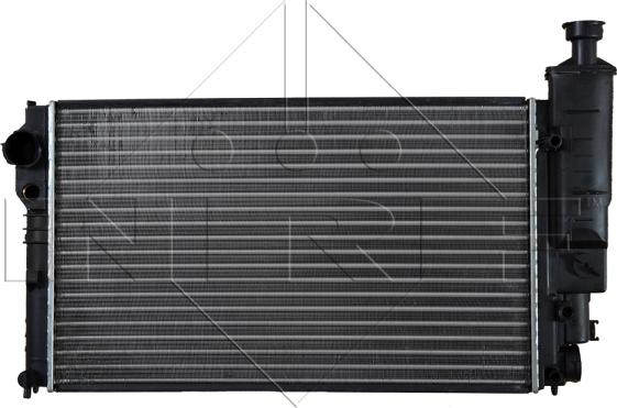 NRF 58889 - Radiator, engine cooling autospares.lv