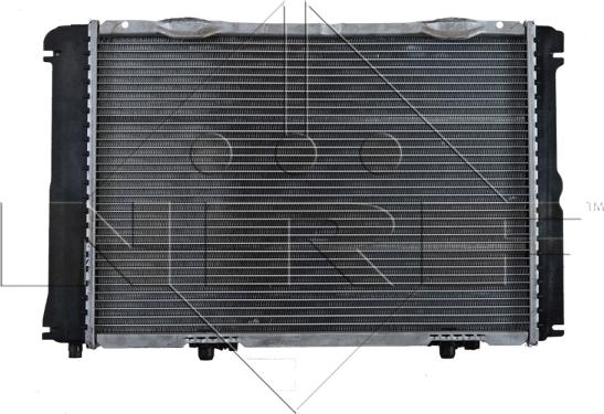 NRF 58719 - Radiator, engine cooling autospares.lv