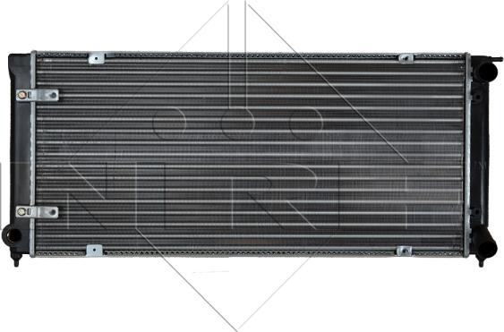 NRF 58712 - Radiator, engine cooling autospares.lv