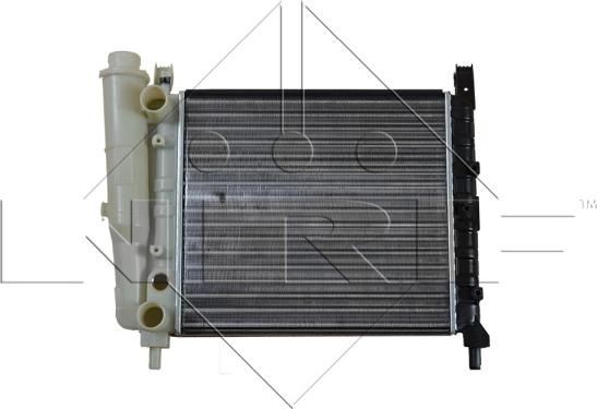 NRF 58730 - Radiator, engine cooling autospares.lv