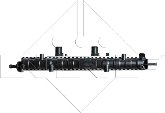 NRF 53607 - Radiator, engine cooling autospares.lv