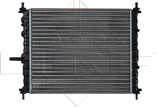 NRF 53607 - Radiator, engine cooling autospares.lv