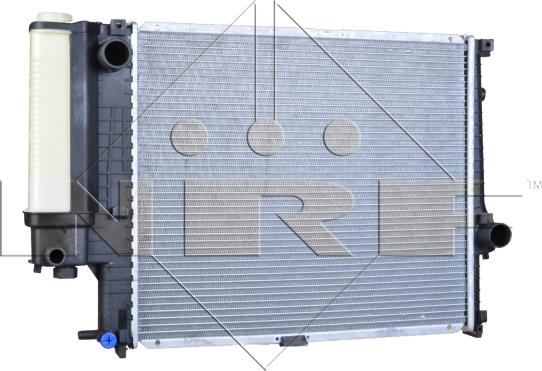 NRF 53897 - Radiator, engine cooling autospares.lv