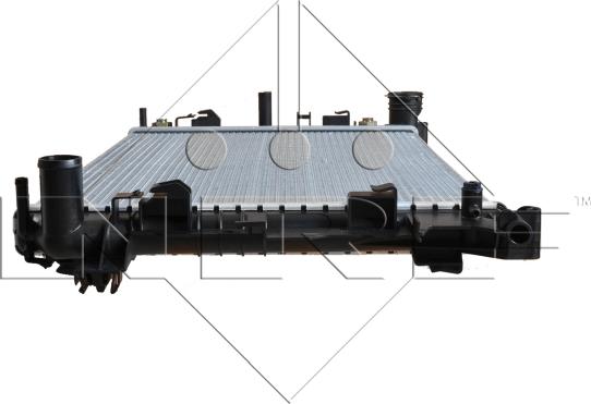 NRF 53833 - Radiator, engine cooling autospares.lv