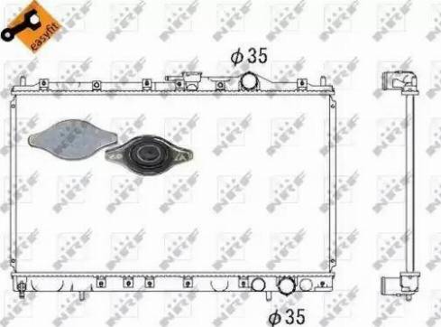 NRF 53303 - Radiator, engine cooling autospares.lv