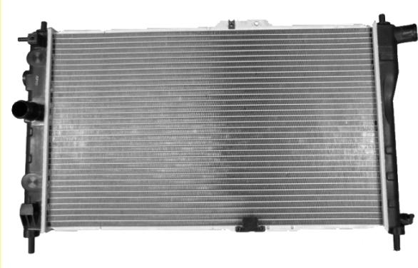 NRF  52053 - Radiator, engine cooling autospares.lv