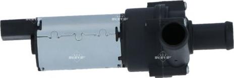 NRF 390020 - Water Pump autospares.lv