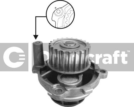 Omnicraft 2316914 - Water Pump autospares.lv