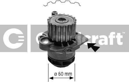 Omnicraft 2317157 - Water Pump autospares.lv