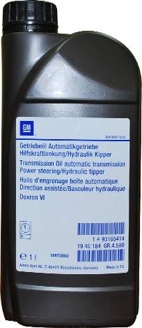 Opel 93165414 - Automatic Transmission Oil autospares.lv