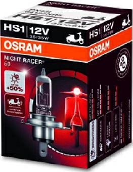 Osram 64185NR5 - Bulb, headlight autospares.lv