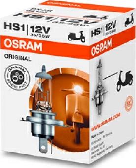 Osram 64185 - Bulb, headlight autospares.lv