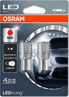 Osram 7456R-02B - Bulb autospares.lv