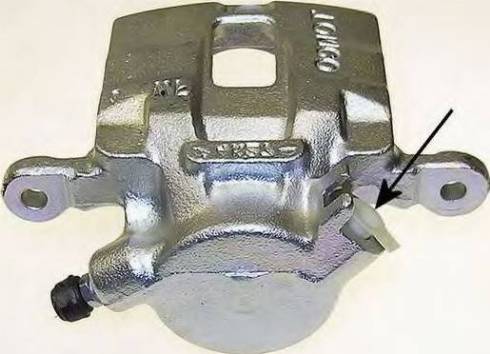 Pagid 75638 - Brake Caliper autospares.lv