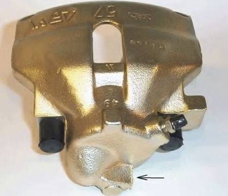 Pagid 75810 - Brake Caliper autospares.lv