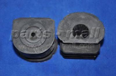 Parts-Mall CB-D018 - Bush of Control / Trailing Arm autospares.lv