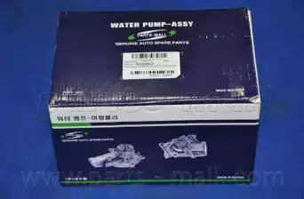 Parts-Mall PHA-017-S - Water Pump autospares.lv