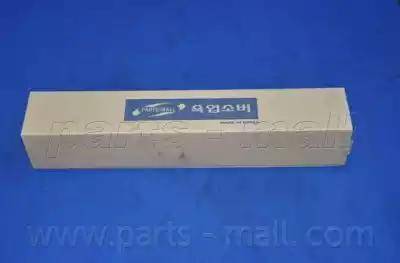 Parts-Mall PJA-092 - Shock Absorber autospares.lv