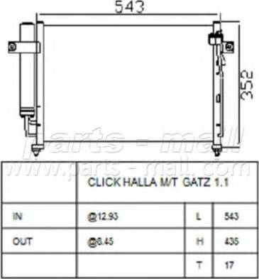 Parts-Mall PXNCA-101 - Condenser, air conditioning autospares.lv