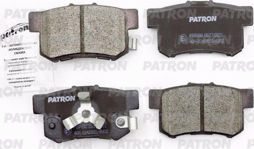 Patron PBP090 - Brake Pad Set, disc brake autospares.lv