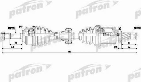 Patron PDS0453 - Drive Shaft autospares.lv