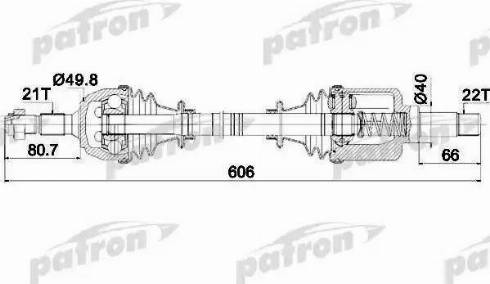 Patron PDS0080 - Drive Shaft autospares.lv