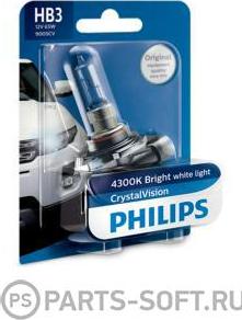 PHILIPS 9005CVB1 - Bulb, spotlight autospares.lv